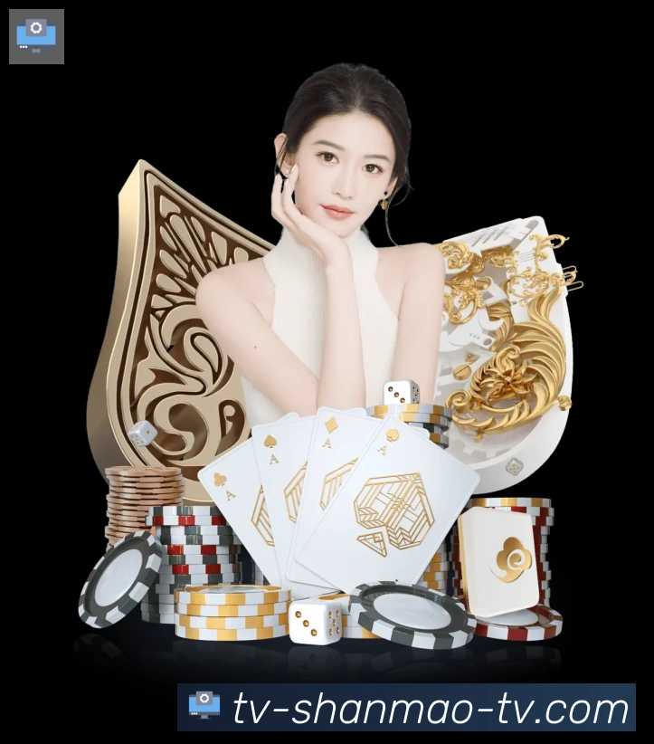 赛事专题整合